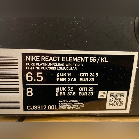 Nike React Element size 8 - Picture 3 of 3